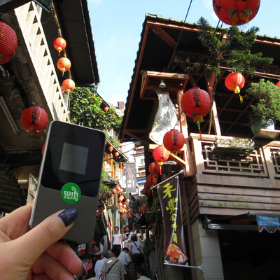 Portable WiFi Taiwan